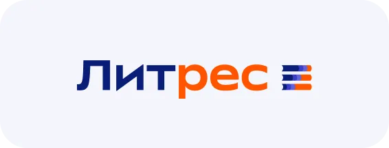 Литрес