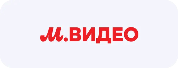 М.Видео